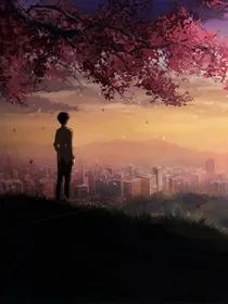 星恋之恋