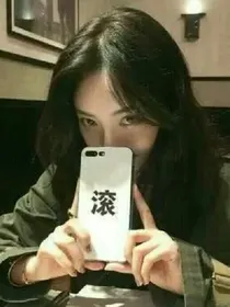 校园倾城