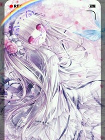 世界三公主恋爱记