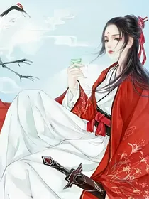 雪衍
