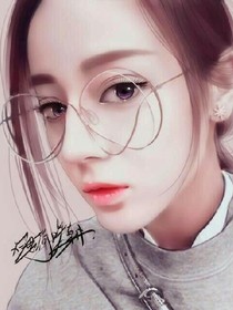 亲爱的鹿公主
