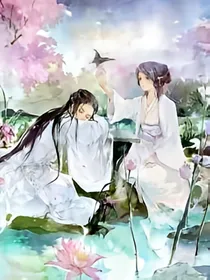 苒苒晨吟