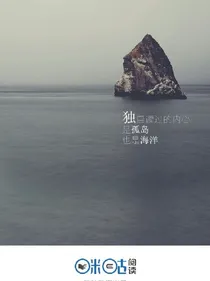 我的甜美白日梦