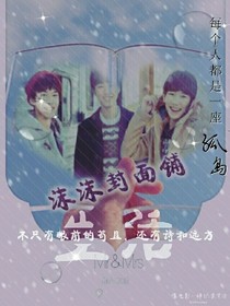 沫沫封面铺
