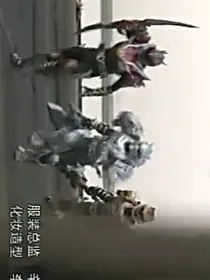 穿越铠甲勇士之逆袭