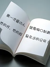 情感语录库