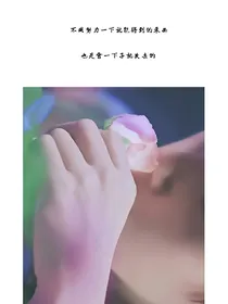 泛滥.