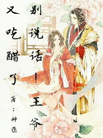 未知作品1517818352710