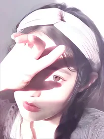 倾贤