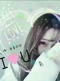 我的初二生活