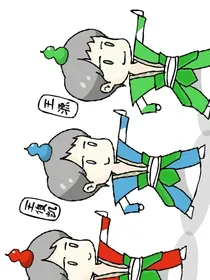 我们的少年时代2（续）