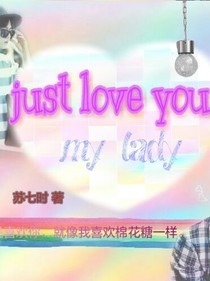 边伯贤：还是喜欢你