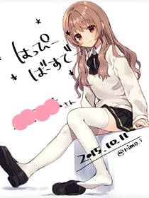 青春就要大胆尝试！
