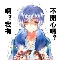 小乔x元芳甜文