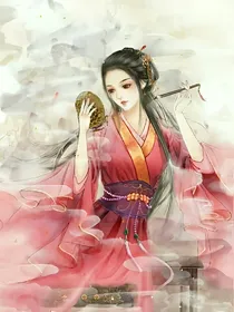 宫廷中：不过浮华一梦