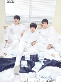 TFBOYS之阳光下的love