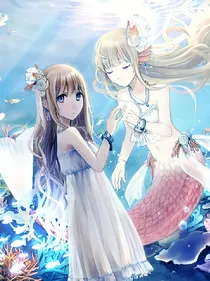 星学院之美星的痛苦与复仇