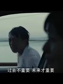 知足