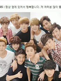 EXO，你们等着后悔吧
