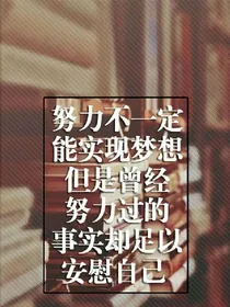 学神夏林雪