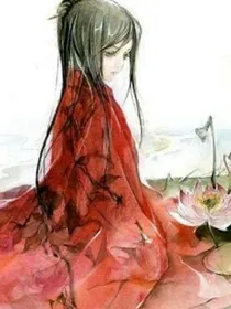 朱砂泪.