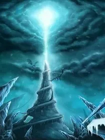 穹极大陆