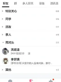 我我的青春。
