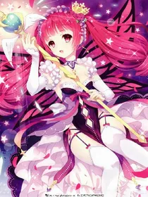 叶罗丽精灵梦之创世女神
