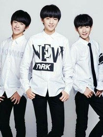 tfboys之恋爱，会不会成功呢？