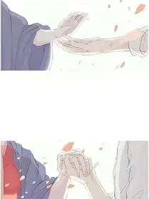 过往，是你的眼眸