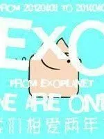 EXO：后妈，我错了！