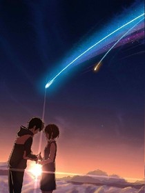 清风浮云