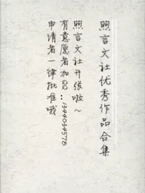 本文社