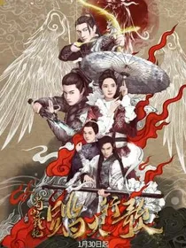 后编--余英男余英奇