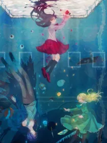 陌路阑珊