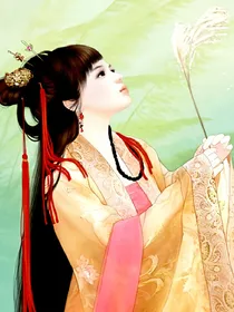 倾城唯你