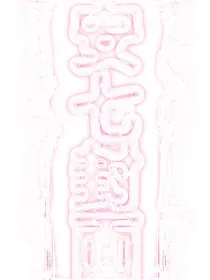 安七封面_d815