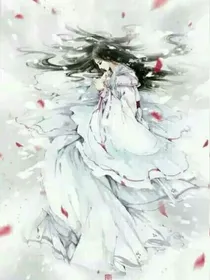 你若澄诺，我裴沉默