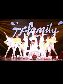 tf家族之校园爱情