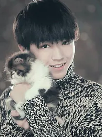 TFBOYS之我是女王我骄傲