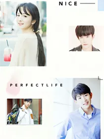 tfboys王源之我的爱呢