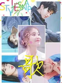 TFBoys:你是我的歌