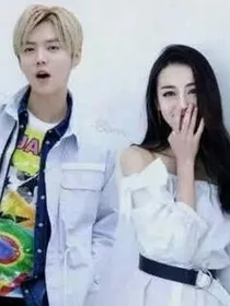 相爱吧！鹿迪