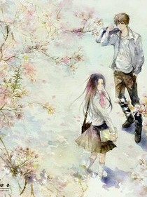 恋上倔强丫头