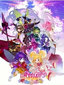 小花仙之暗星秘语