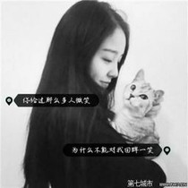 exo：可惜年少不是你