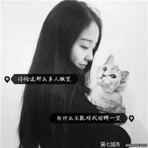 exo：可惜年少不是你