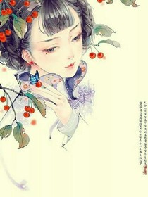 腹黑王爷痞气妃