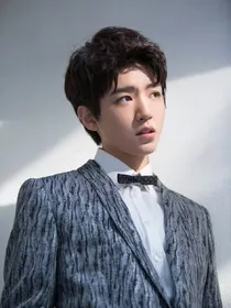 TFBOYS王俊凯是我哥