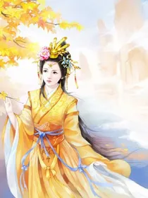 毒医魔后